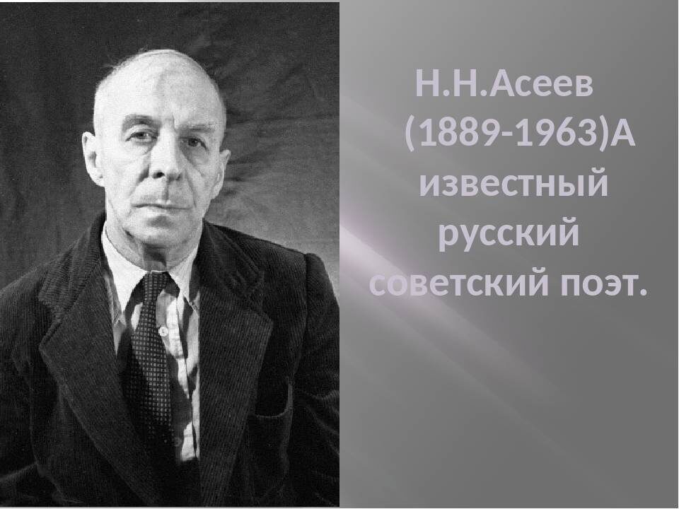 Фото из свободного доступа