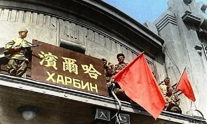    1945. Парад Победы в Харбине