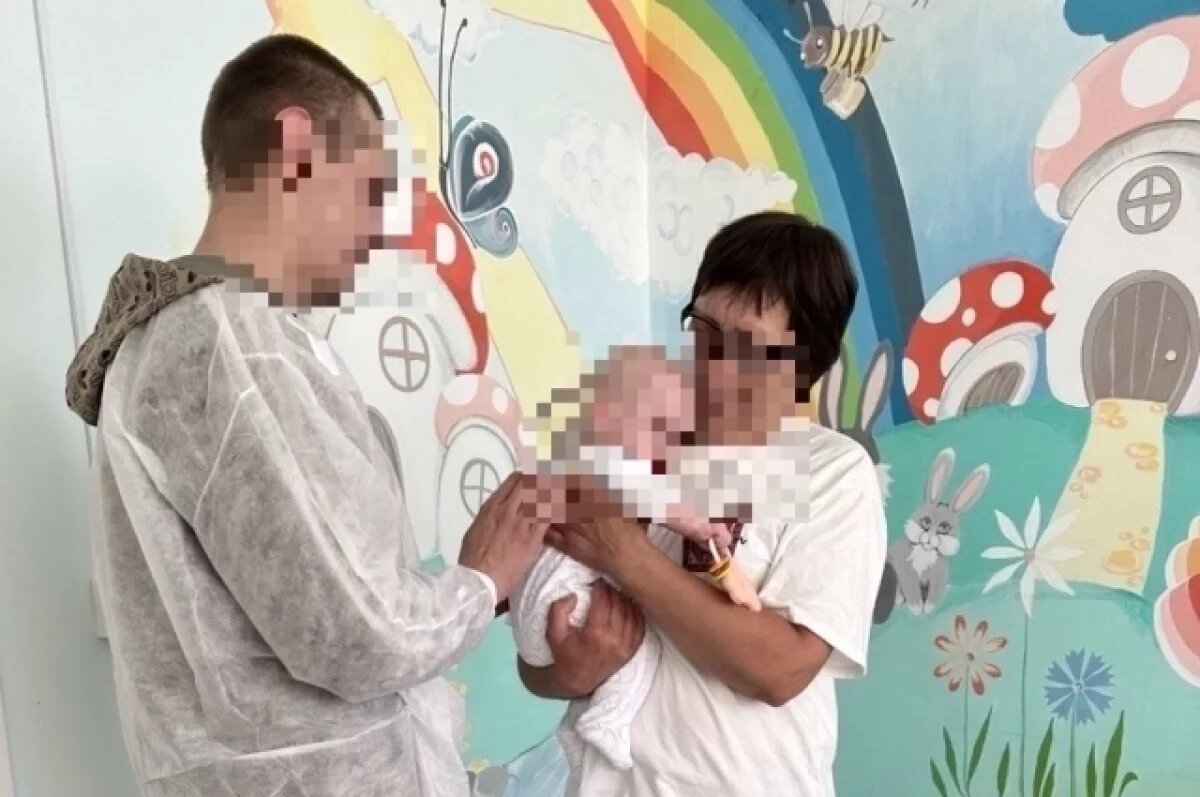    «Спасибо за Любовь».