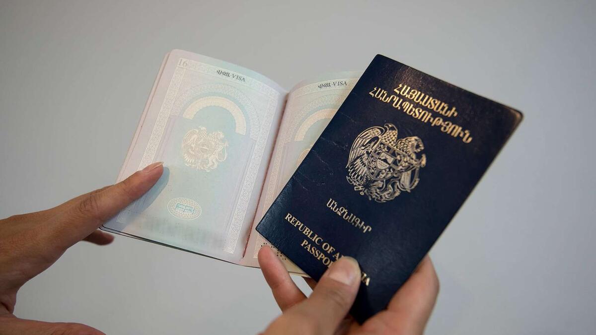 Паспорт гражданина Армении.