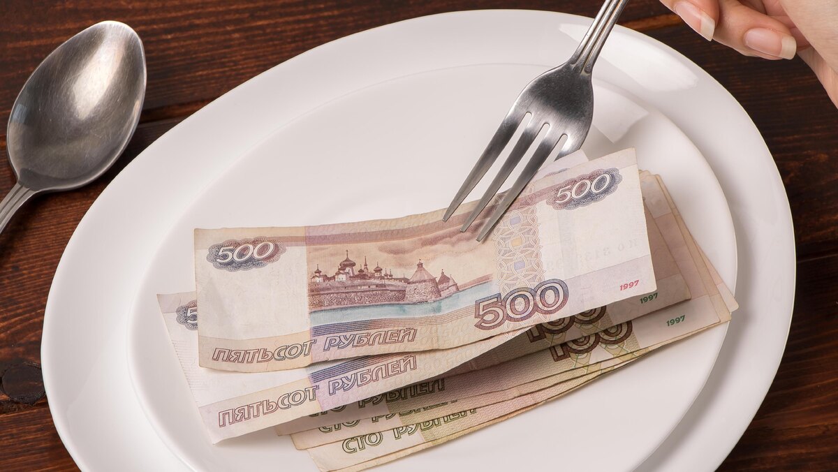    фото:Natali Sam via Shutterstock/Fotodom.ru