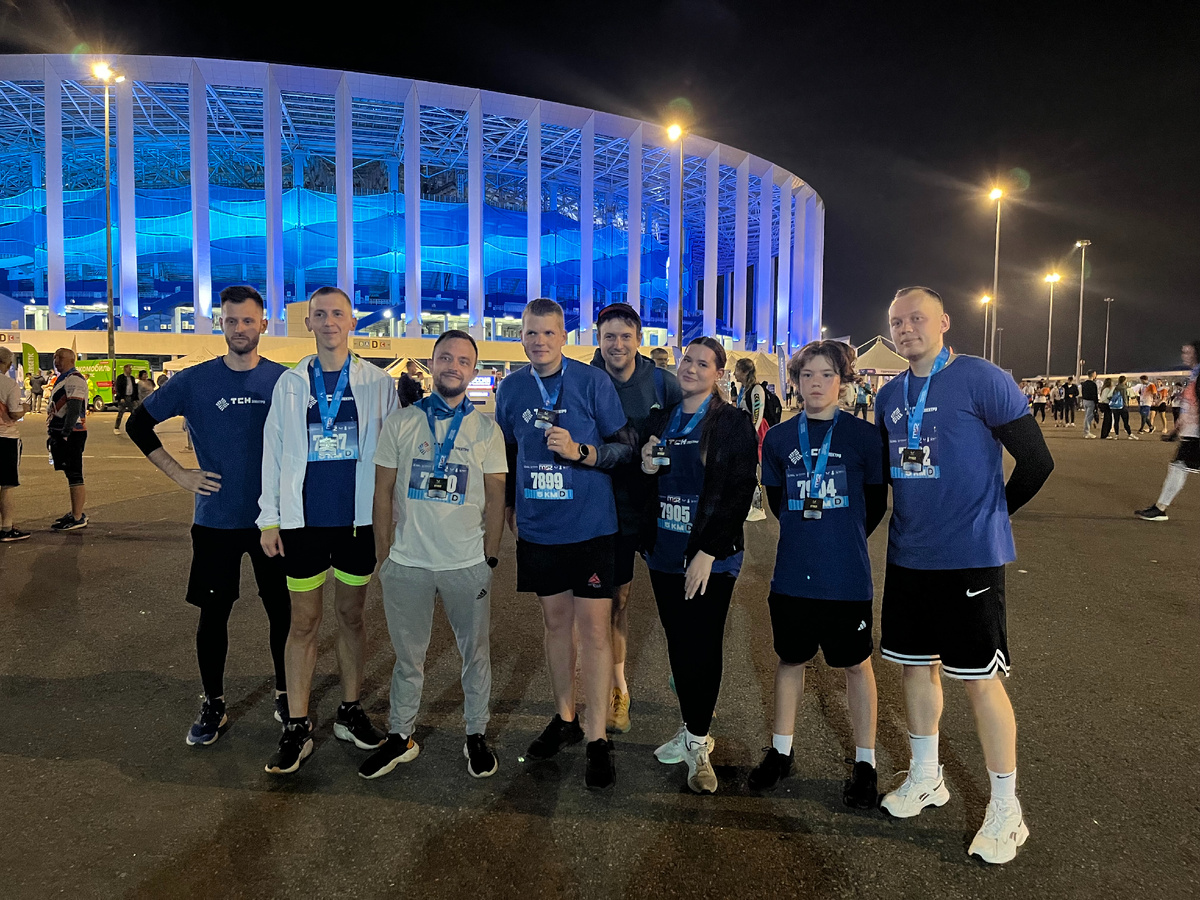 Команда «ТСН-электро» на забеге «Марафон52»
