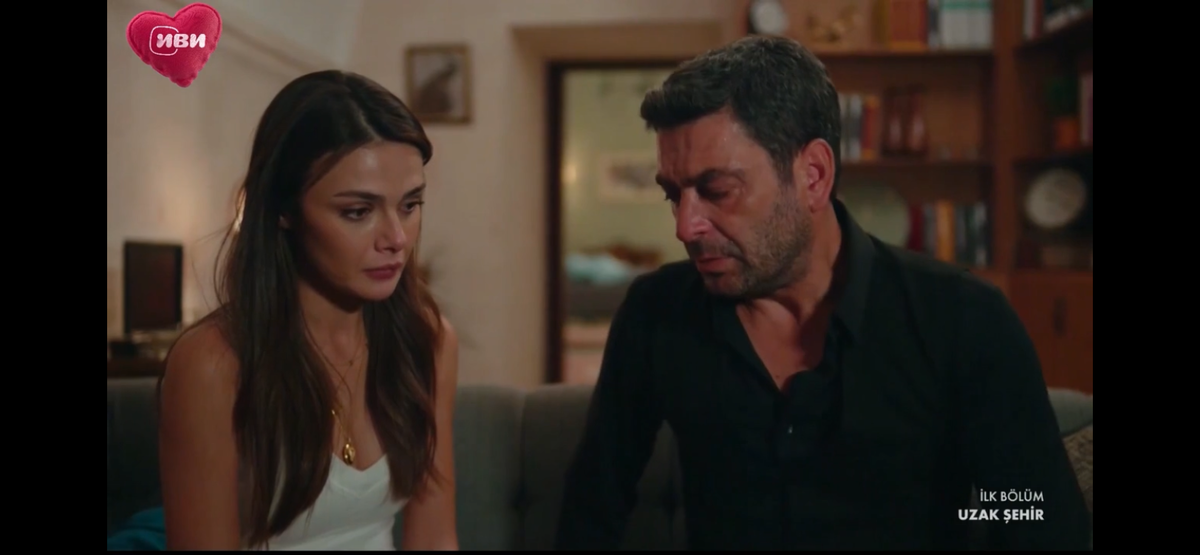 Стоп кадр из сериала «Далёкий город»2