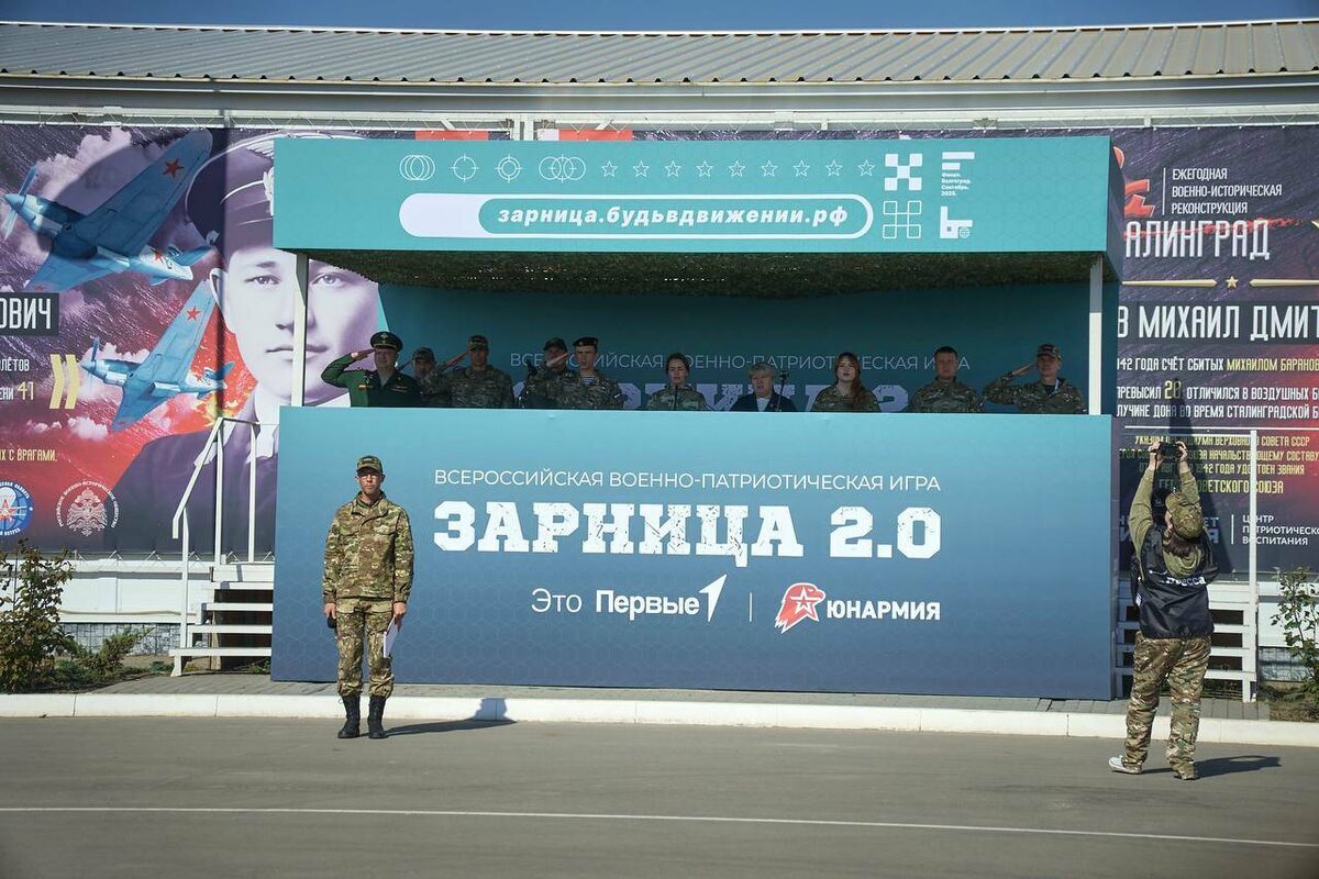 Фото: t.me/crvsprt2024