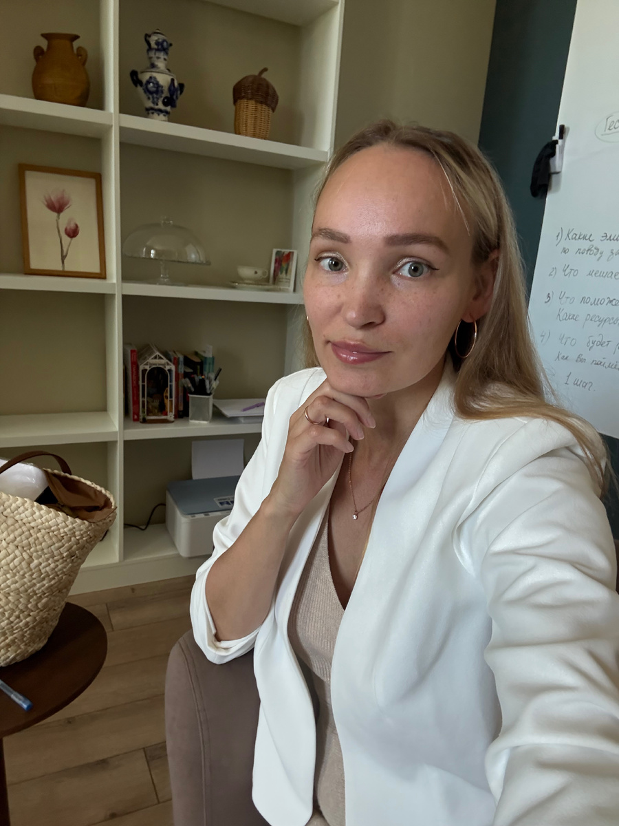 Ваш семейный психолог 