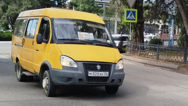      Фото: Миндор Ставрополья