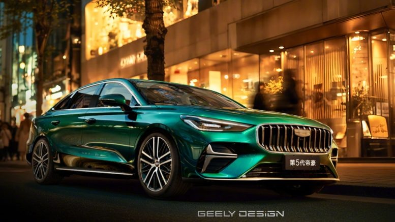 Седан Geely Emgrand четвёртого поколения