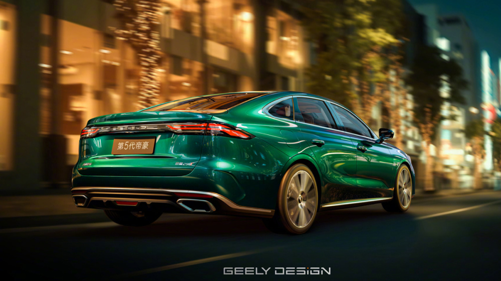 Седан Geely Emgrand четвёртого поколения