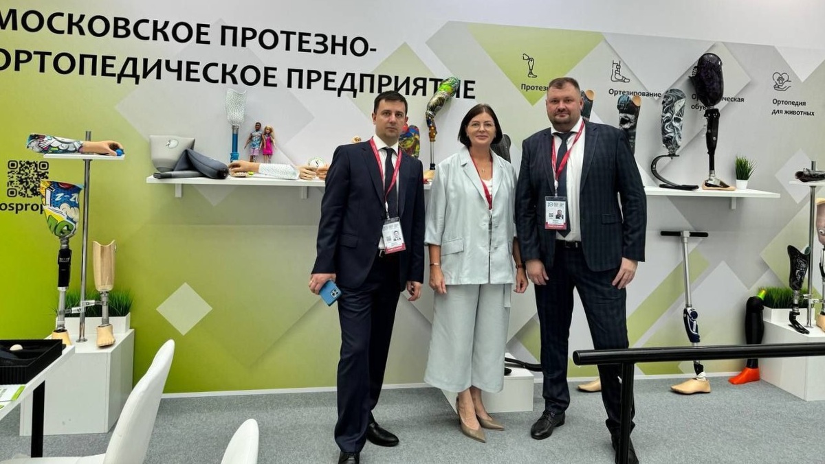    Фото: пресс-служба Минтруда Херсонской области