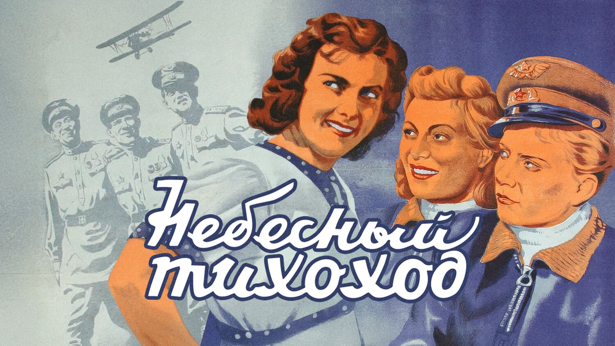 Срочно запретить, да?