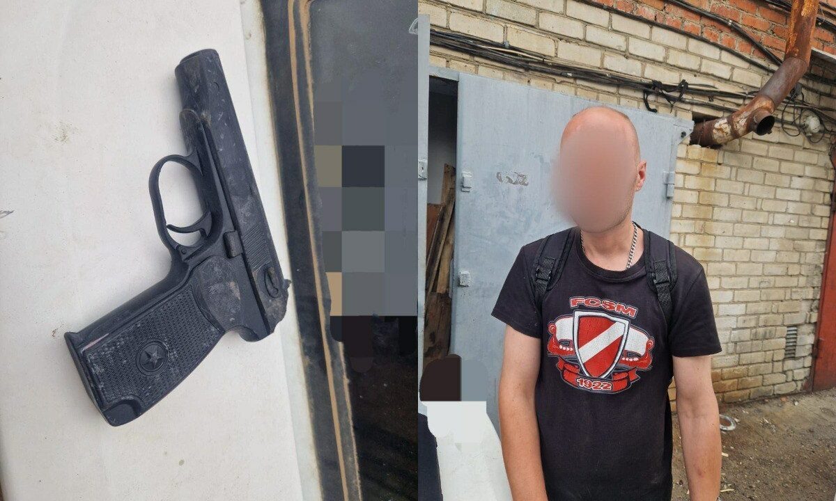    Фото t.me/mvd_23