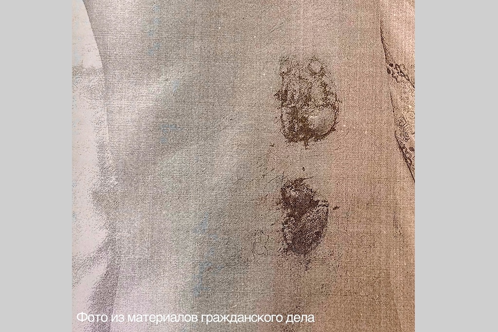    Случай произошел летом 2024 года.