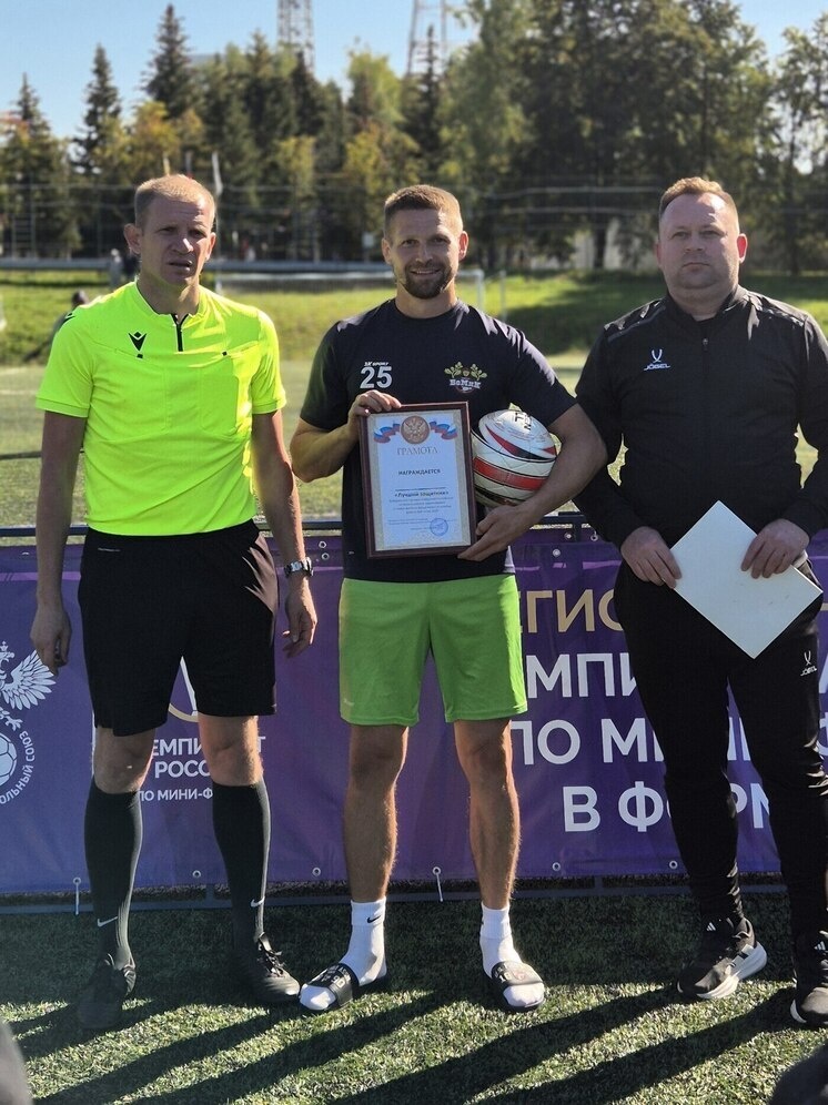     Фото: ФК "БоМиК"