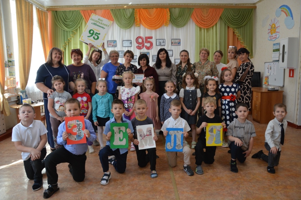    Фото: И. Куницкая. Газета "Земля"