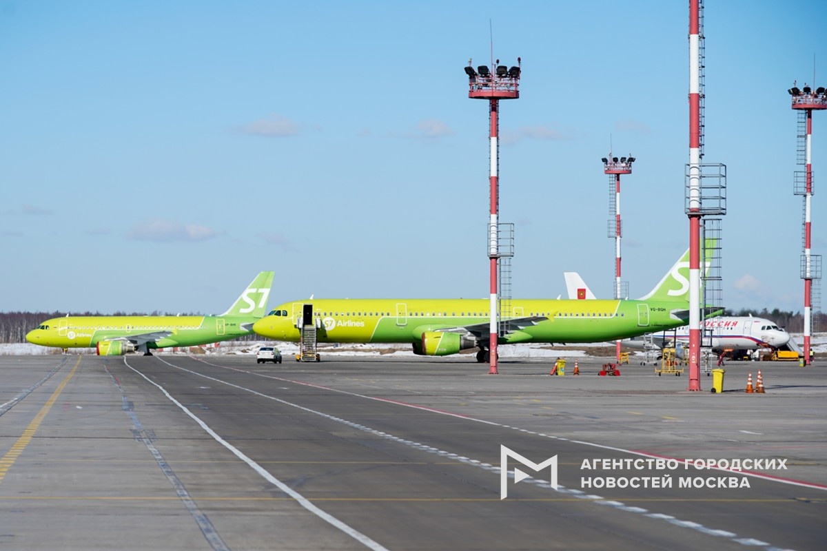 Фотограф: Александр Авилов