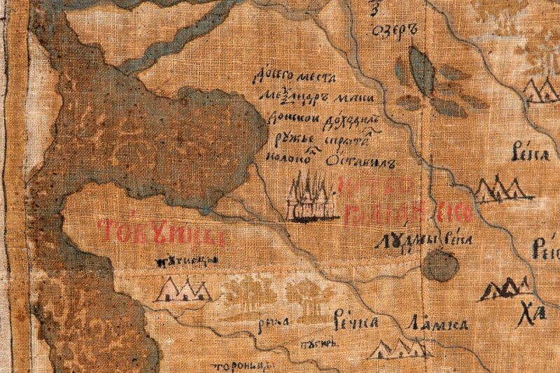    В Нижнем Новгороде восстановили уникальную карту России 1903 года