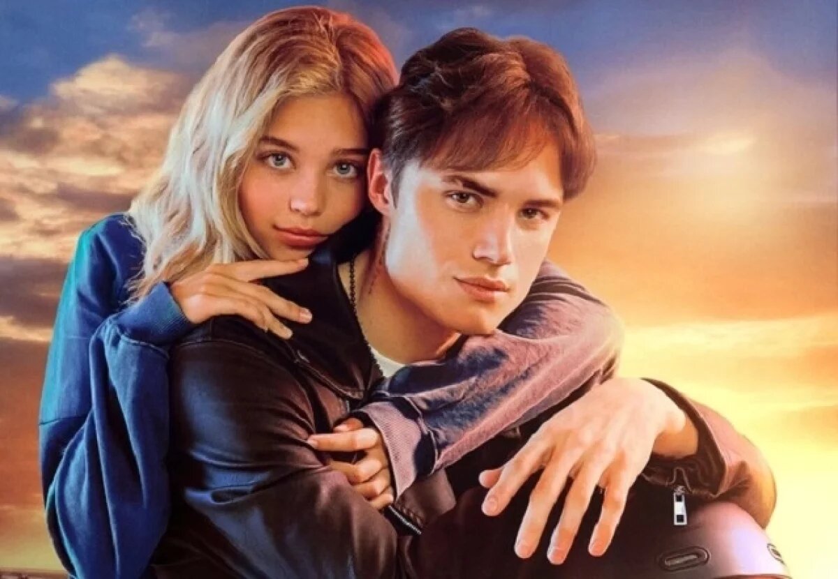    Опять игра, опять кино!