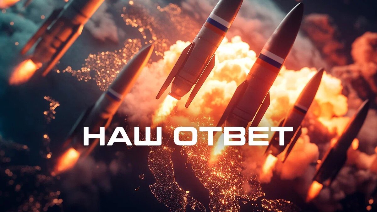    ФОТО: Коллаж Царьграда