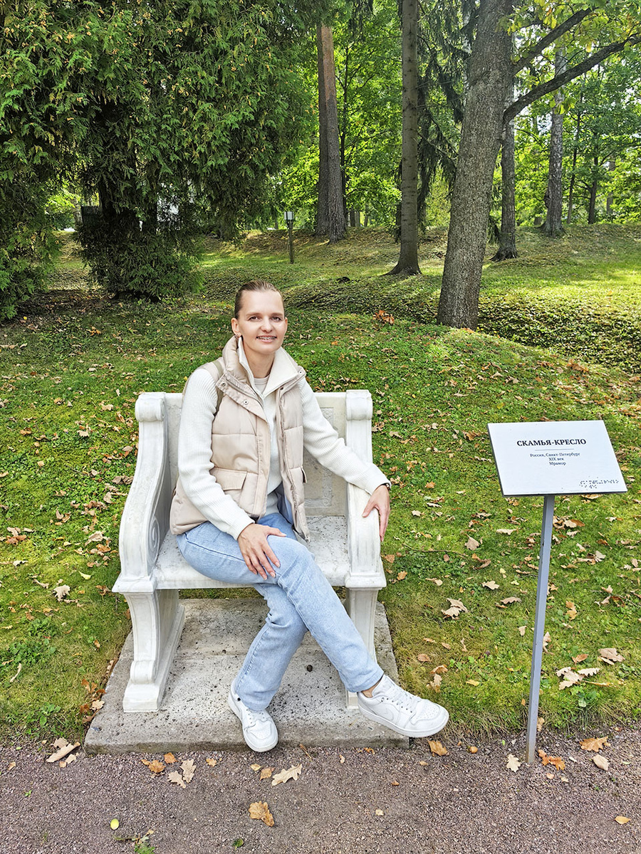 Cкамья-кресло