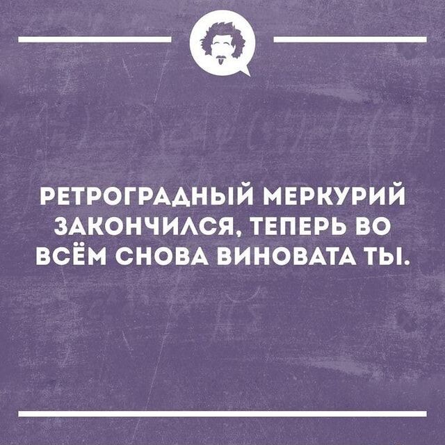Это очень болезненная и, к сожалению, знакомая многим рекрутерам ситуация.  Классический пример системной проблемы в компании, где HR-специалиста делают «крайним» за неудачи, корни которых лежат гораздо глубже.
Давайте разберем по пунктам, почему так происходит и кто на самом деле несет ответственность.
