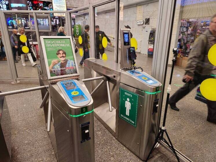     Главный плюс – можно проходить без карт и телефонов. Фото: пресс-служба Комтранса Петербурга.