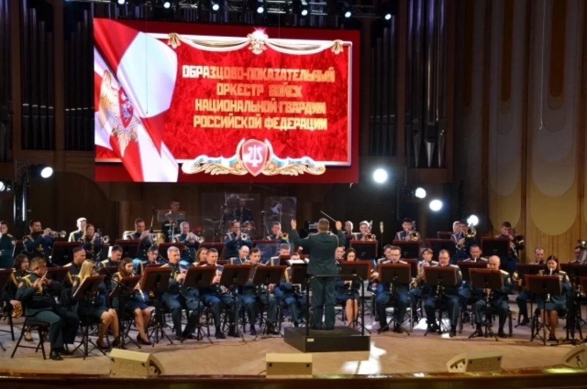    Музыканты Росгвардии выступили на фестивале духовых оркестров в Самаре