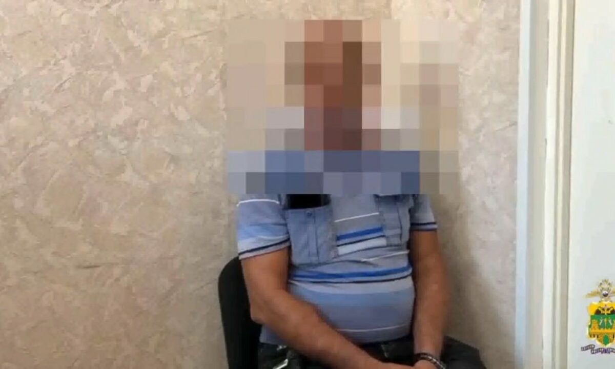    Фото t.me/mvd_23