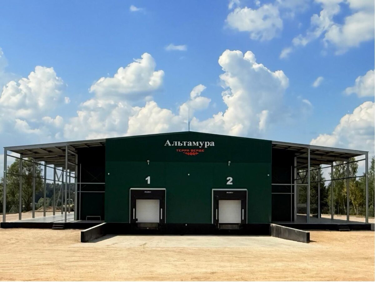    Фото: Минсельхозпрод МО