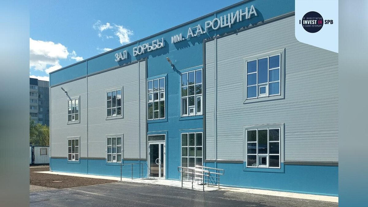    Фото: vk.com/cominvestspb