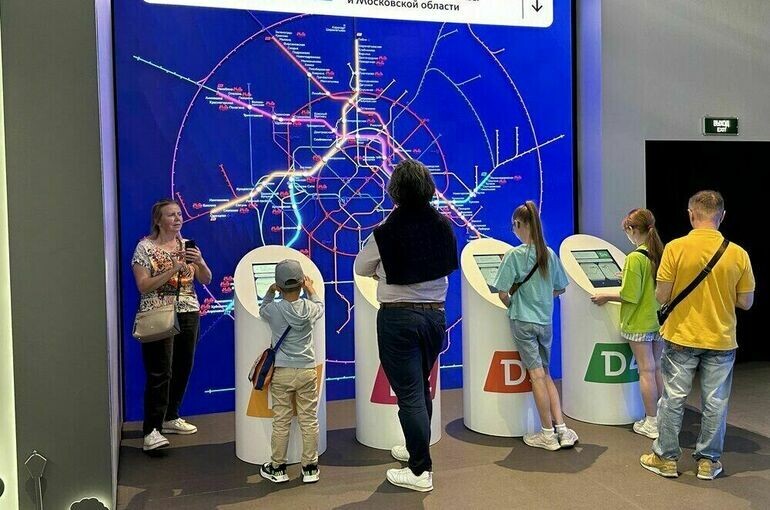   Агентство «Москва»