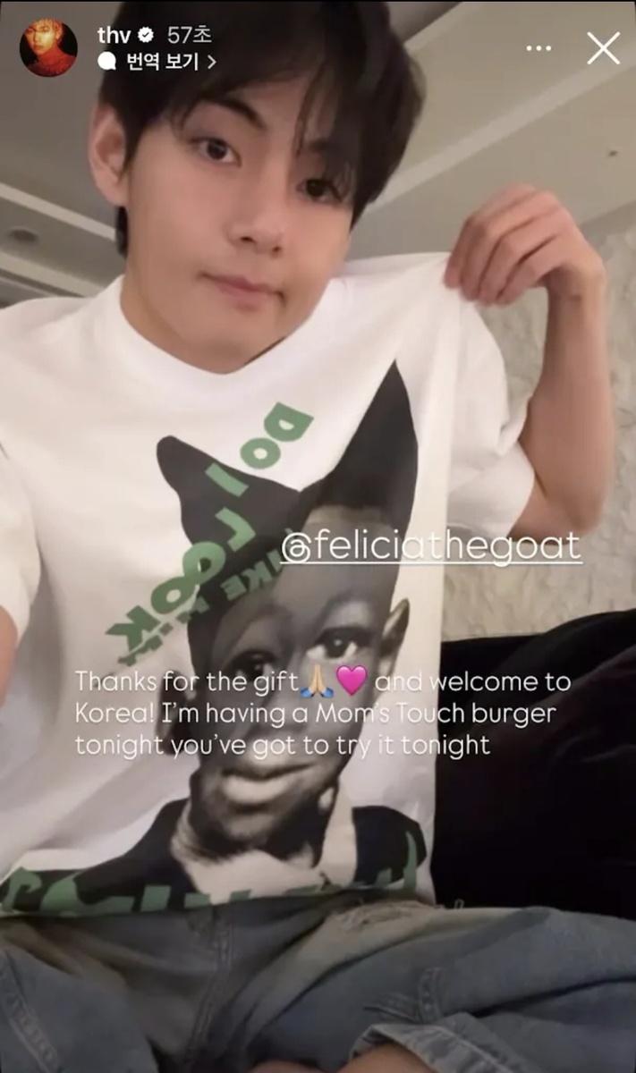 Милая, даже супермилая Плюшечка! 