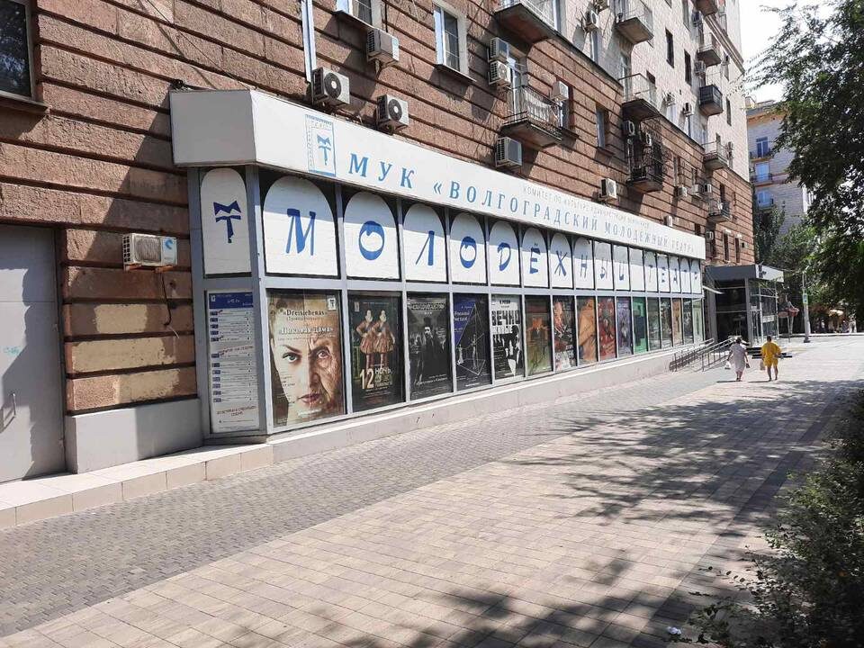    Фото: Елена Силантьева / "Городские вести"