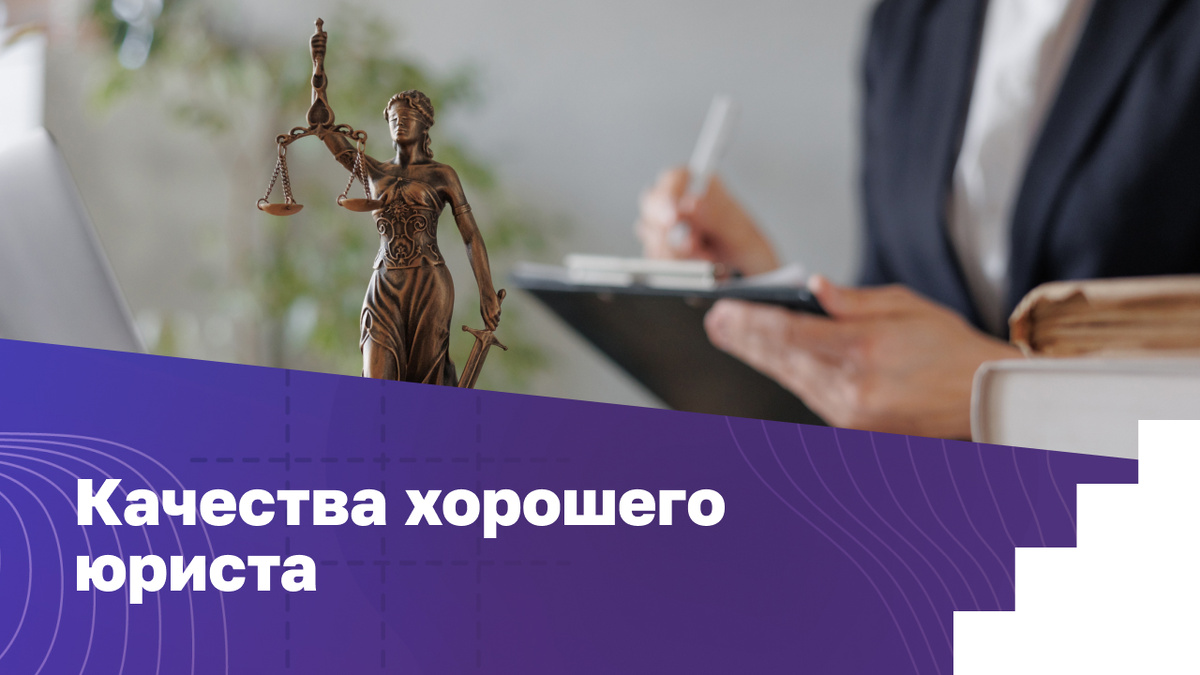 Источник: freepik.com