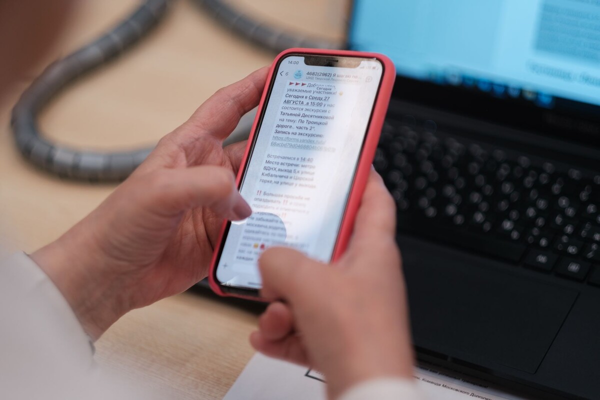     / Источник: © ИЗВЕСТИЯ/Сергей Виноградов