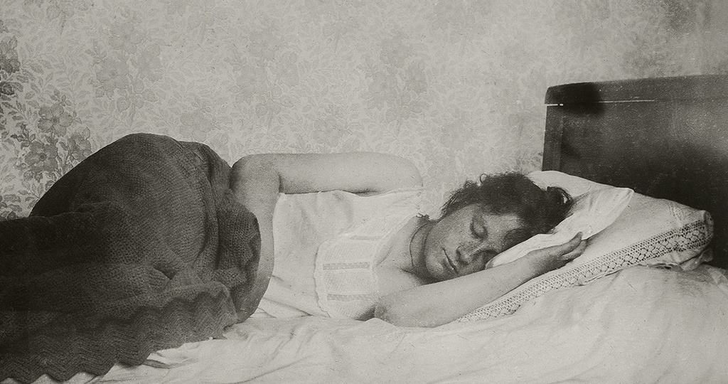 Превозмогая боль