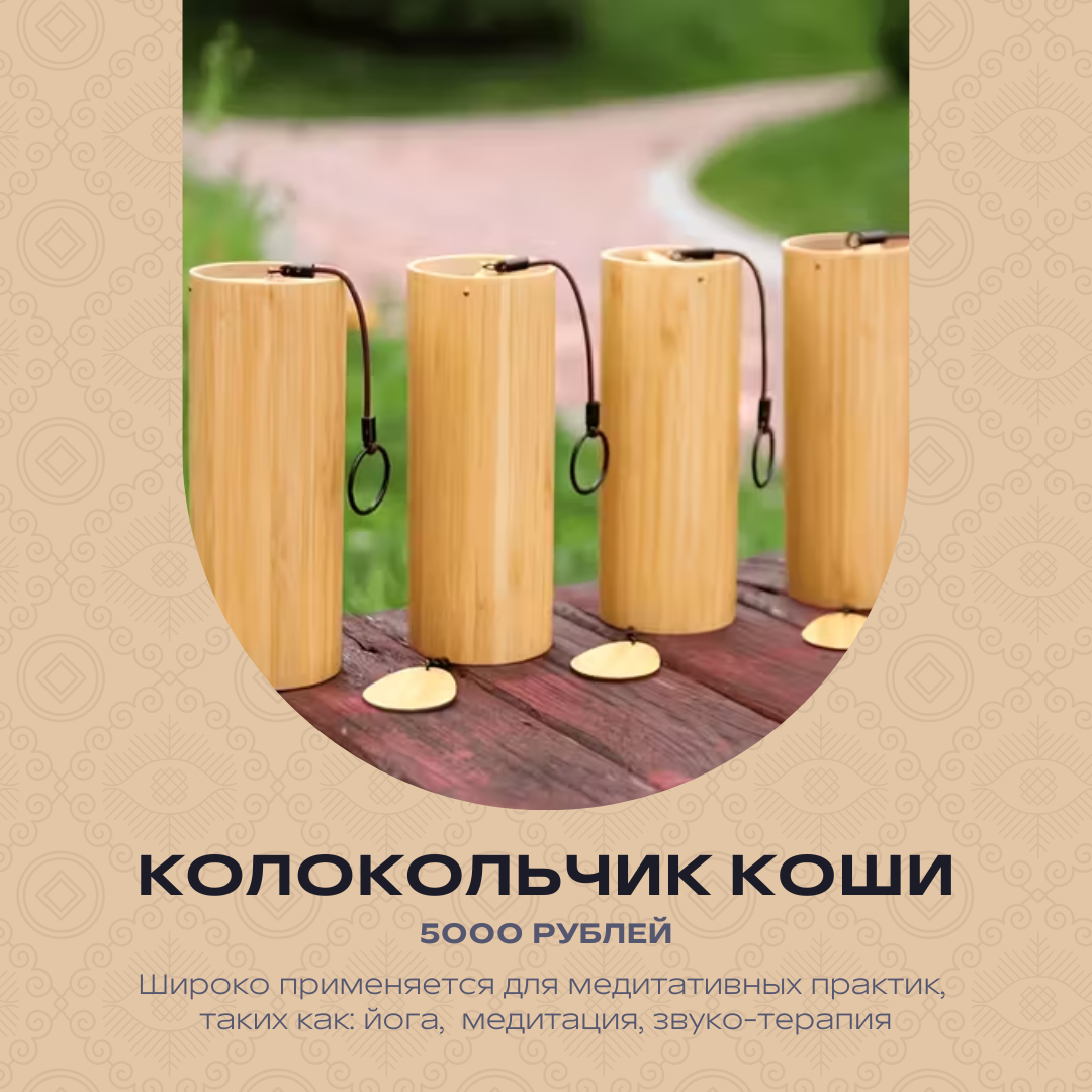 Стоимость актуальна при оформлении заказа через наш сайт nhoc.cz