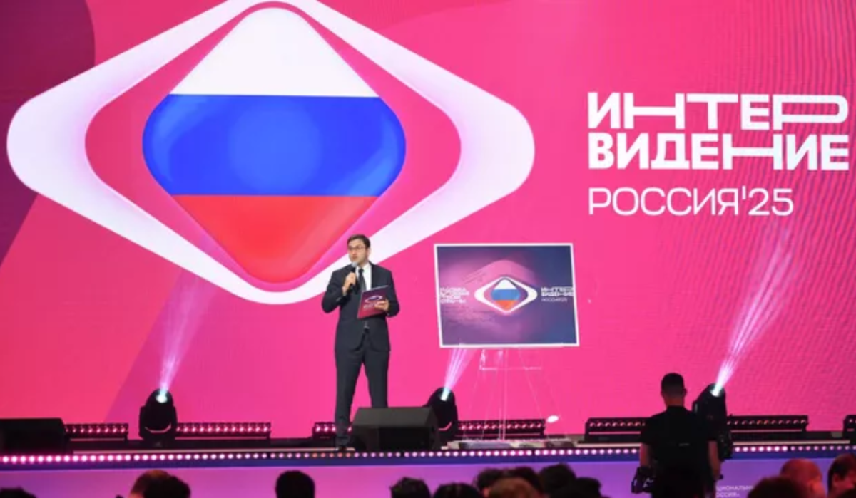     Жеребьевка конкурсантов "Интервидения" . Источник: ria.ru Автор фото: Владимир Астапкович