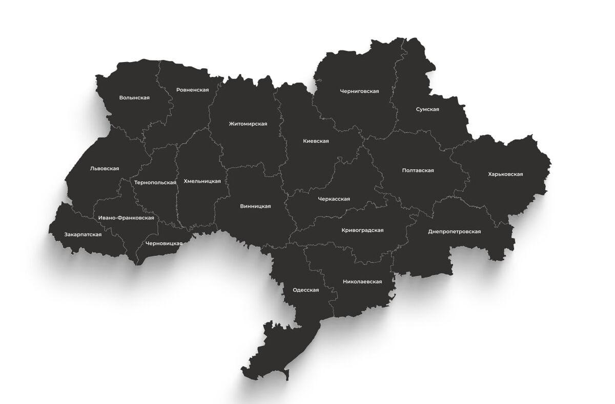    Фото: ТРК «Таврия»