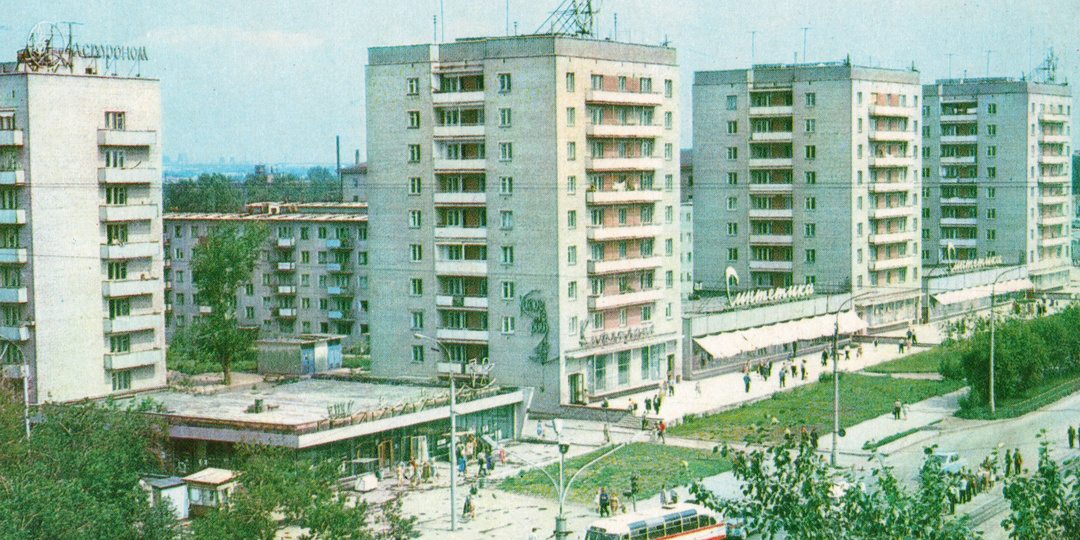 Каким был город Новосибирск в 1967-м.