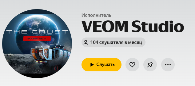 Спасибо за просмотр!