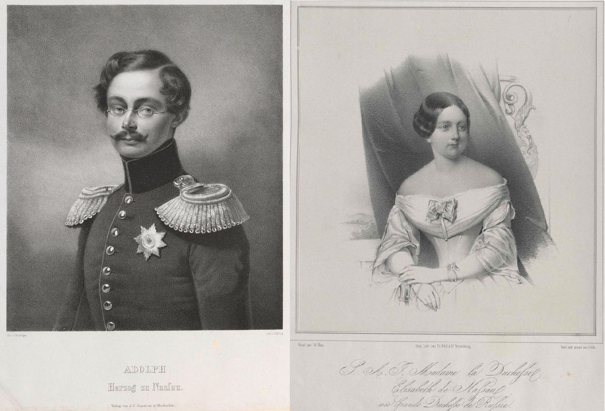 Герцог Нассауский Адольф (1817-1905) и Великая княгиня Елизавета Михайловна Романова (1826-1845)