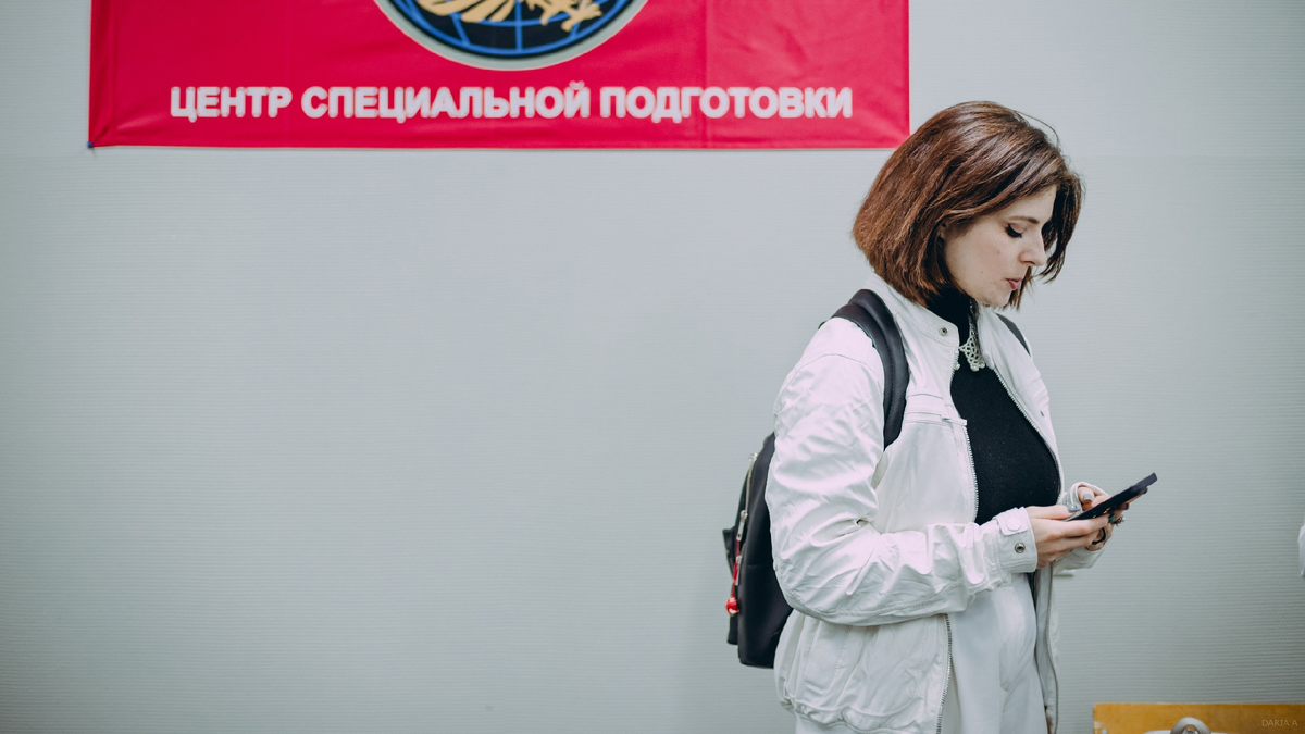 Ада Багрицкая в центре специальной подготовки г. Североморск