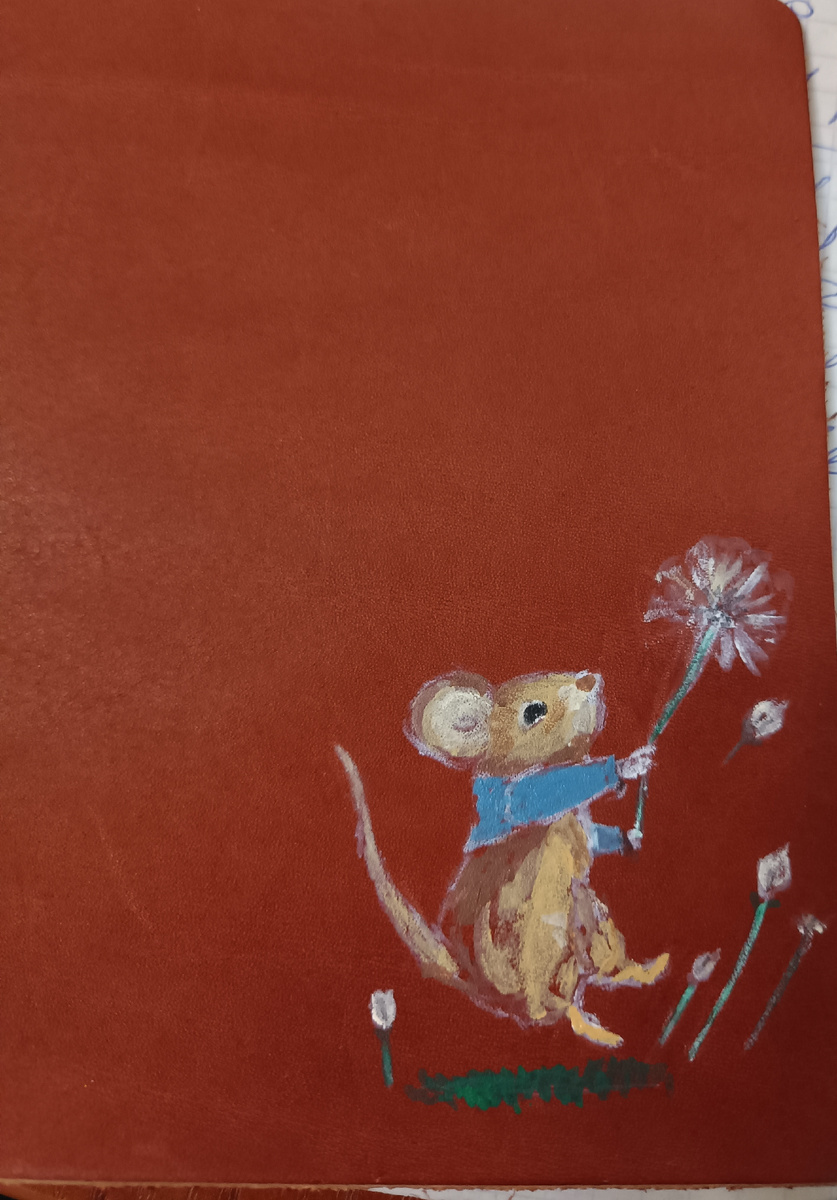 Раскрашиваем