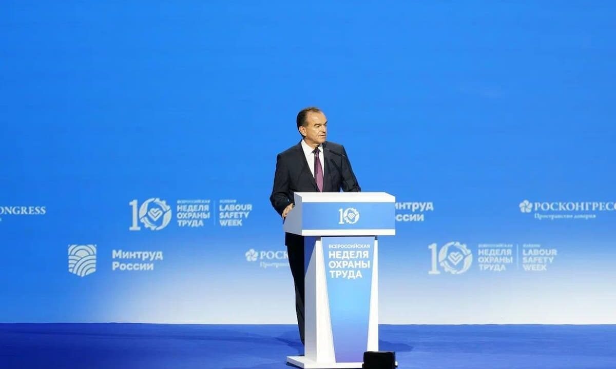    Фото t.me/kondratyevvi