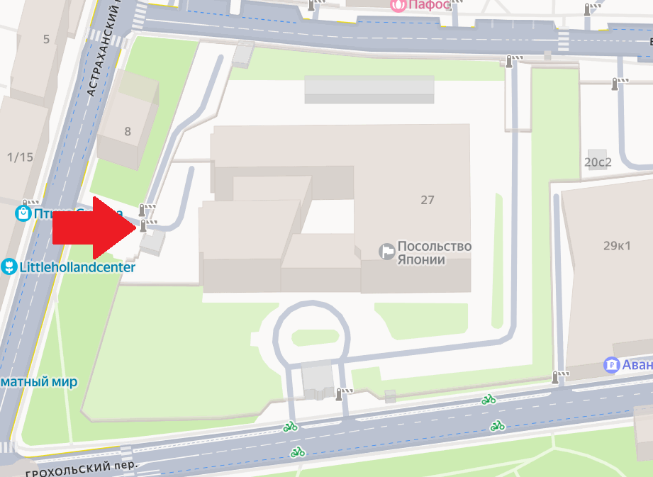 Вход в консульство посольства Японии в Москве