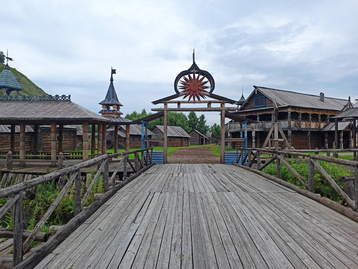  Парк "Тобол" 