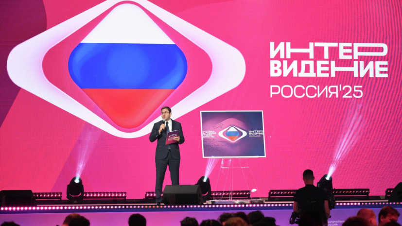   РИА Новости