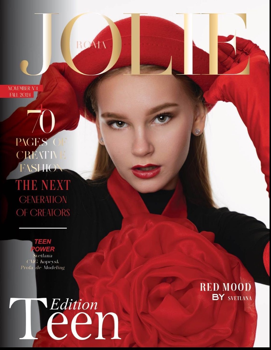 Виталина Ковалева 14 лет . Школа моделей CMG Новороссийск