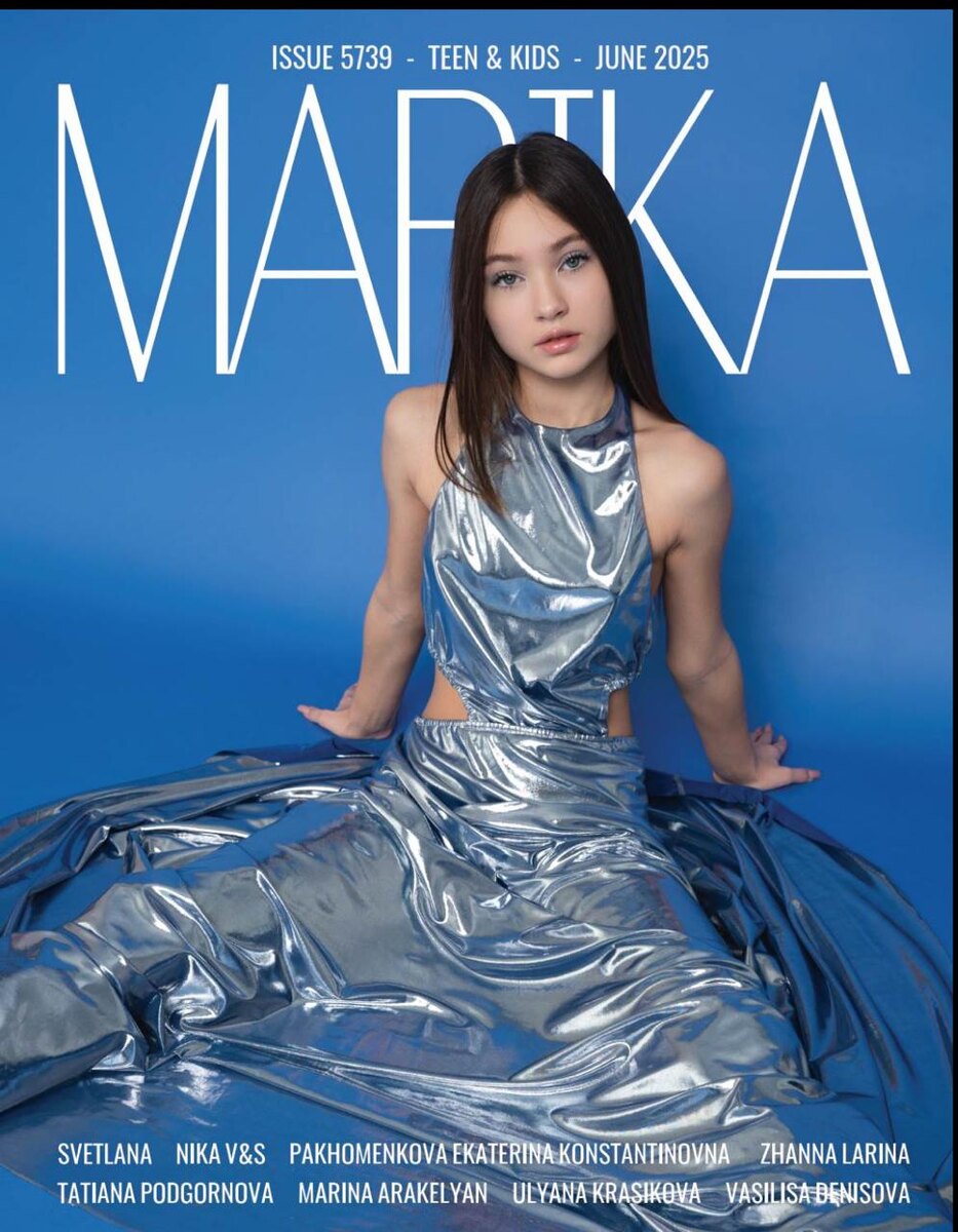 Ангелина Искуменко 14 лет . Школа моделей CMG Новороссийск