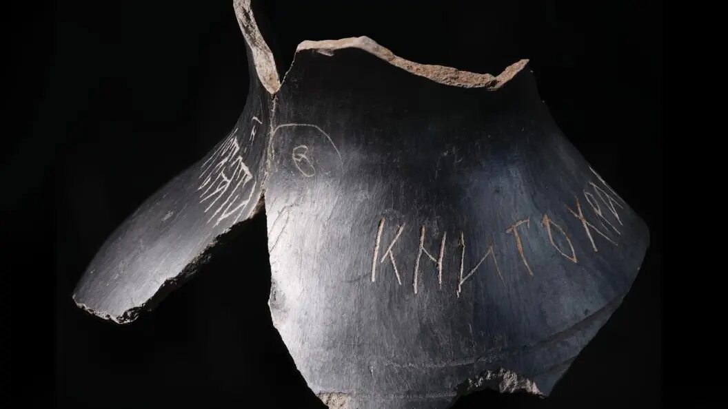    Фонд развития г. Сергиев Посад